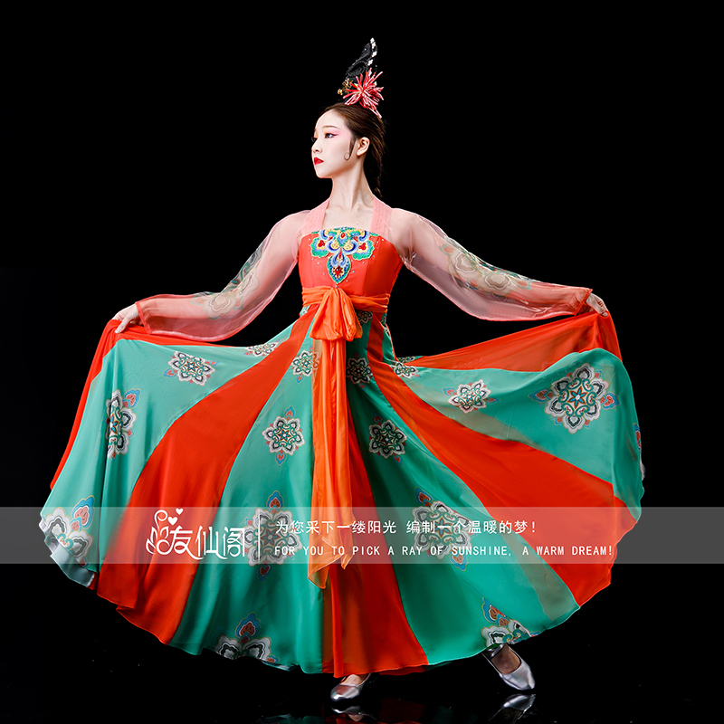 成人演出服艺考定制桃李杯唐印古典舞蹈服女新款飘逸表演舞台服饰