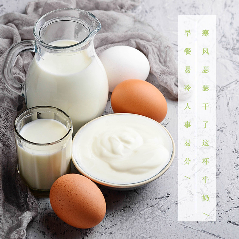 奶粉伊利全脂400g家庭早餐牛奶学生儿童成人成人奶粉