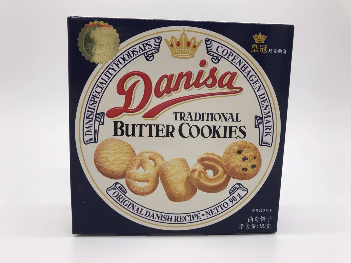 格力高 glico 奇蒂涂层装饰饼干70g独立分包休闲零食类满68元包邮