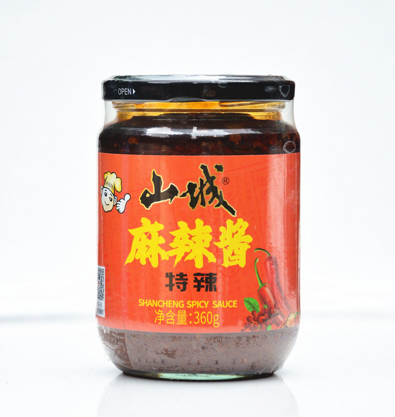 山城麻辣辣酱特辣360g2瓶正品重庆特产拌饭辣椒酱