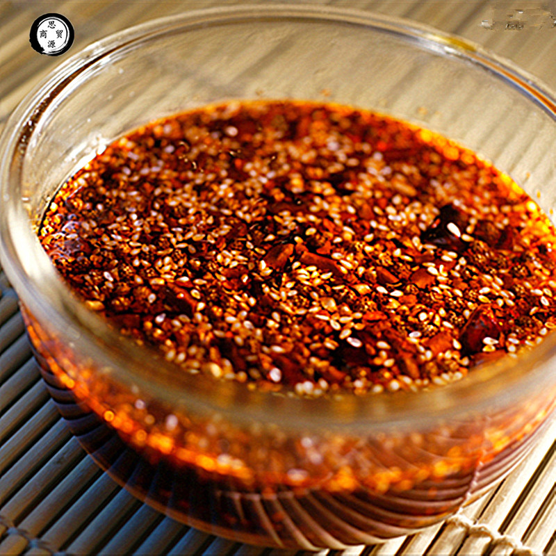四川辣椒油红油香料 油泼辣子配方凉面凉皮炸土豆调料香料粉100g