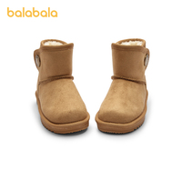 巴拉巴拉童鞋儿童雪地靴