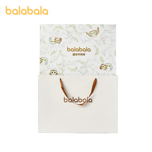 巴拉巴拉手提袋送礼购物袋【非帆布袋】/礼盒单拍不快递