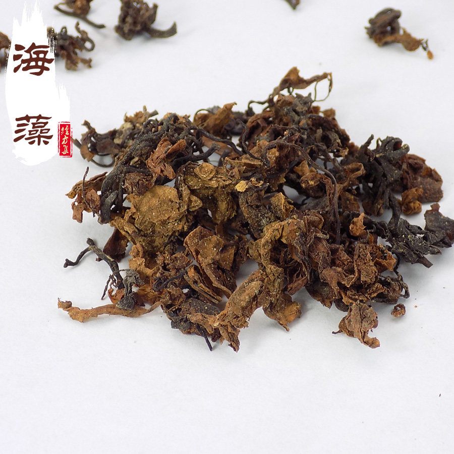 海藻中药材250g/500克 代打海藻粉野生海藻花【经方集】