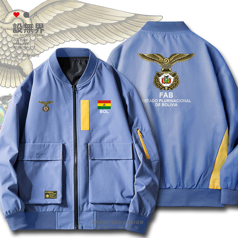 玻利维亚bolivia空军国家衣服薄款夹克男女休闲工装夹克