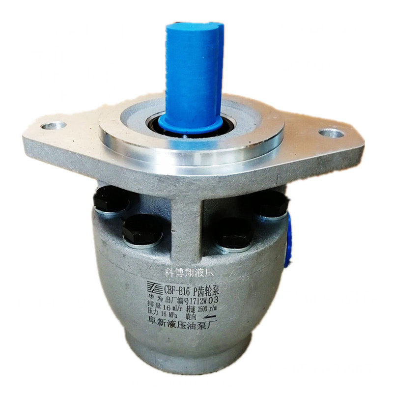 油泵阜新叉车齿轮液压cbf-f32pcbf-f10pcbf-f16pcbf-f40p液压机