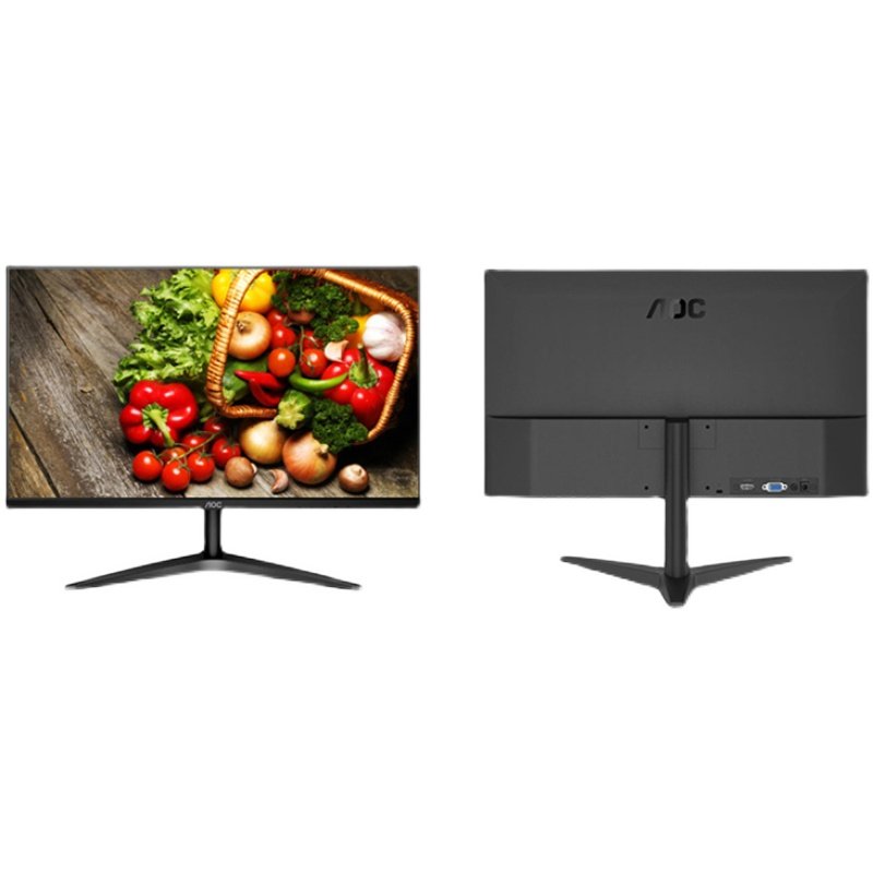 aoc液晶显示器24b1xh5直面75hz办公游戏24b1xhm高清24寸护眼屏ips