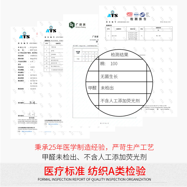 Disposable underwear men's and women's travel cotton daily disposable sterile shorts paper underwear cotton women's disposable travel standing Disposable underwear men's and women's travel cotton daily disposable sterile shorts paper underwear cotton women's disposable travel standing