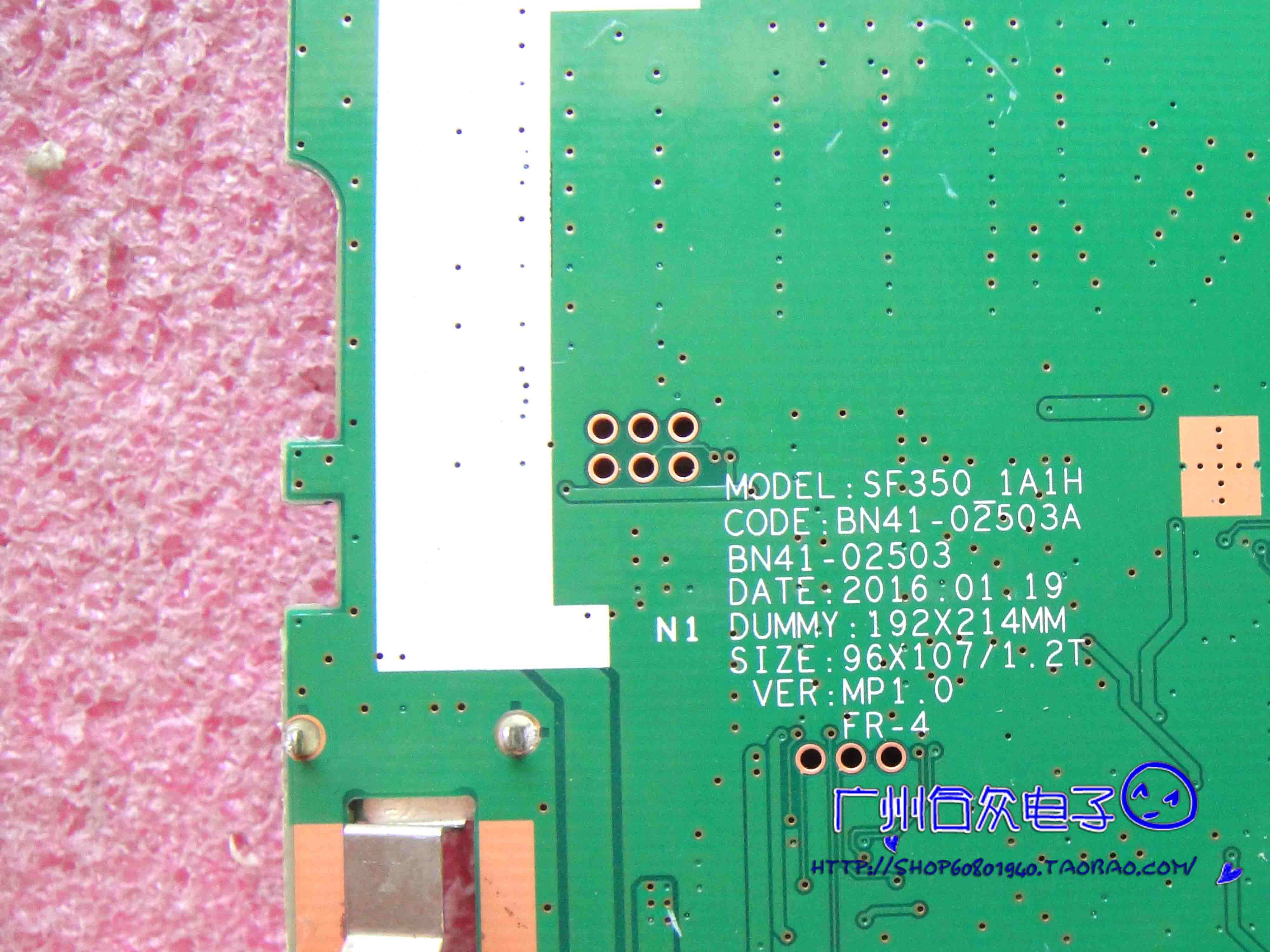三星s22f350fh显示器三合一主板bn4102503acymk215bnev1v显示器件