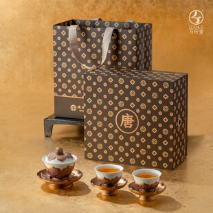 万仟堂联名陕历博轻奢功夫茶具套装高档盖碗泡茶杯带茶盘大唐金碗