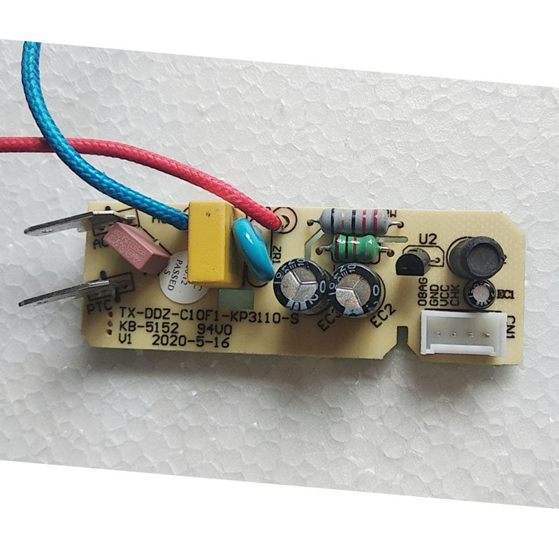 主板c10f1小熊炖锅电源板煲汤锅线路板通电板子电煲