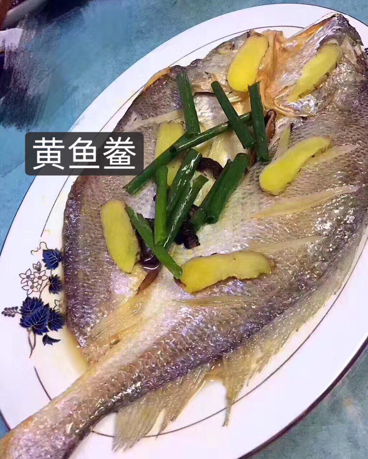 包邮福建宁德特产大黄黄花瓜鱼300g冷冻咸鱼鱼干