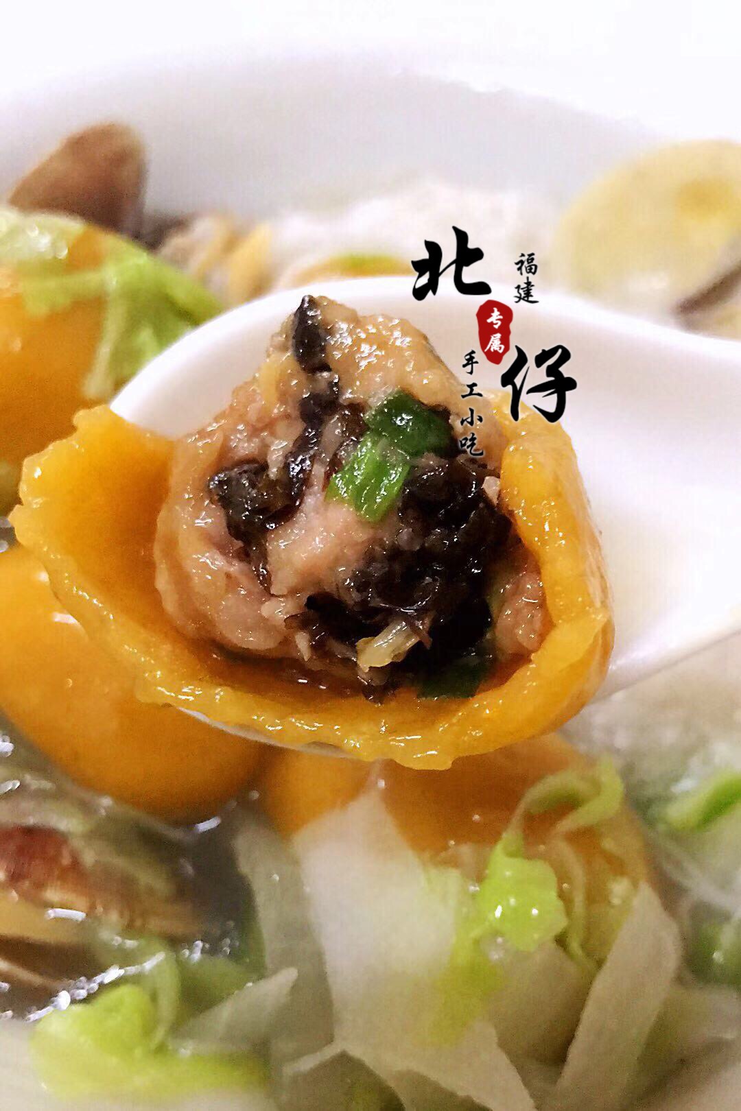 6件包邮 中国味 福清番薯丸 龙田 时/食来运转 福州平潭咸时咸食