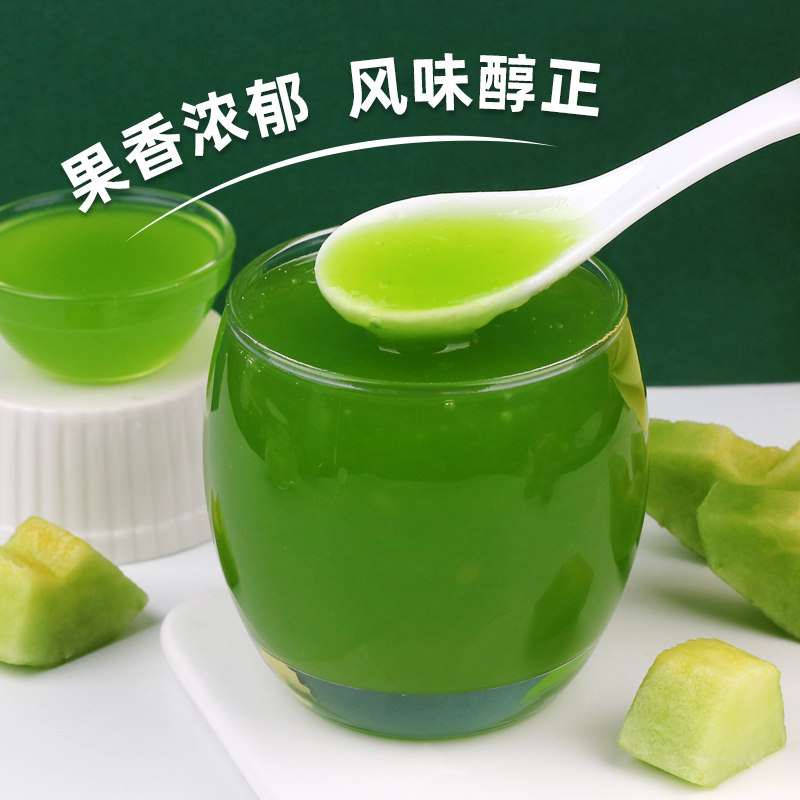 玫珑水果专用茶店奶茶浓缩商用果汁甜瓜蜜瓜浓缩果蔬汁