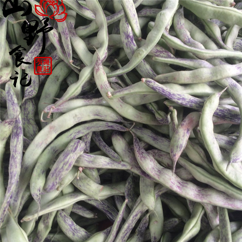 花豆角东北农家自种现摘老品种花豆角芸豆刀豆长豆一