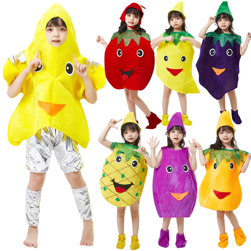 水果六一儿童天气演出演出服服装星星星月亮太阳服饰