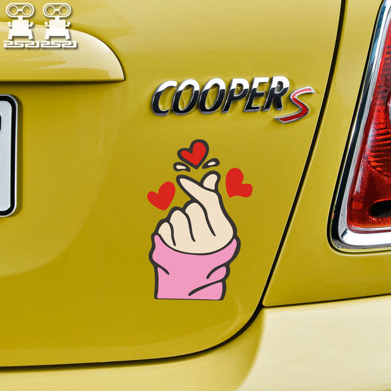 车贴装饰汽车可爱比心卡通油箱后视镜贴纸车身汽车装饰贴