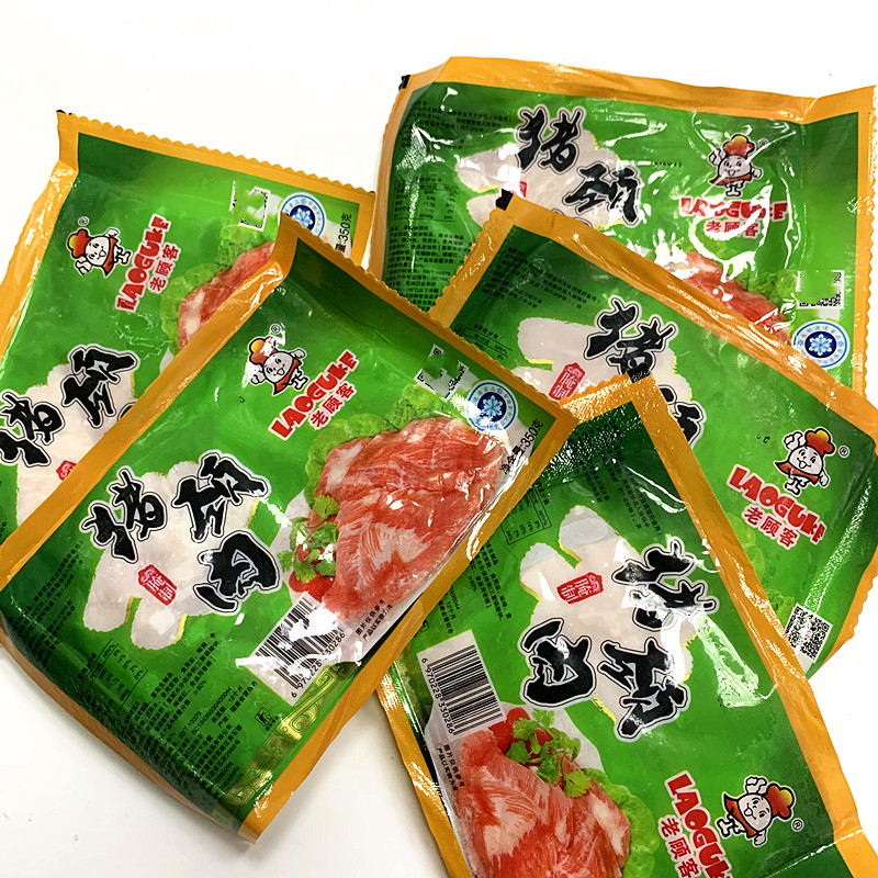 老顾客猪颈肉5包350克肉青腌制猪肉松板肉烧烤炭烤油煎半成品
