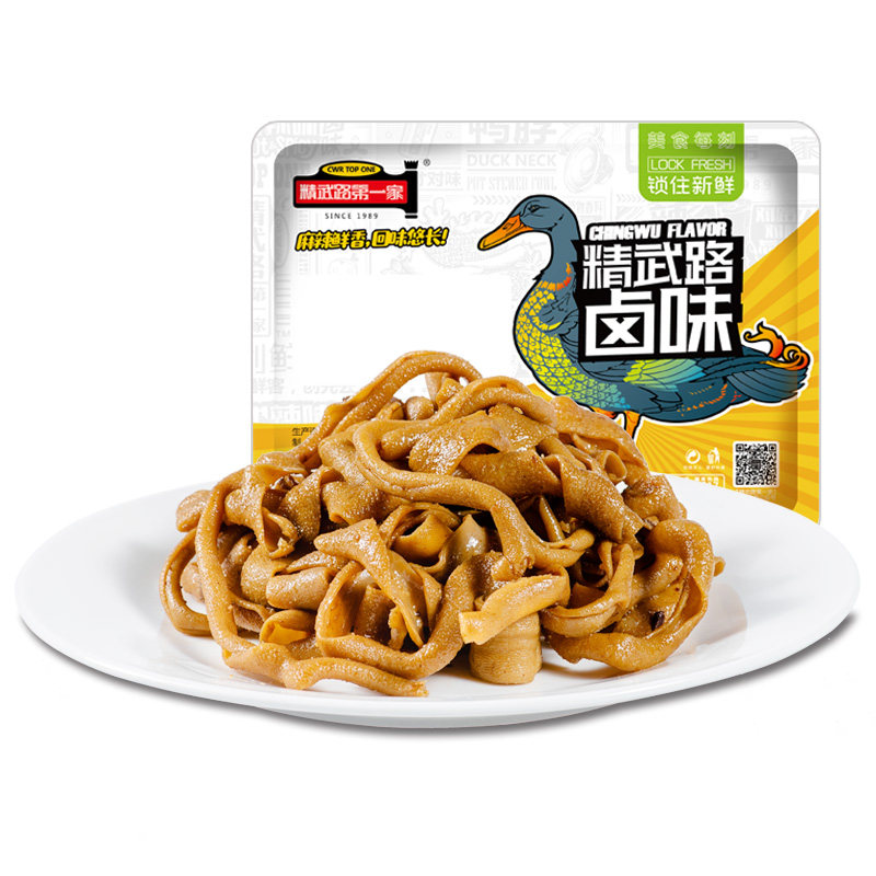 精武路第一一家鲜卤盒装香辣甜辣卤味精武鸭肠鸭肉零食