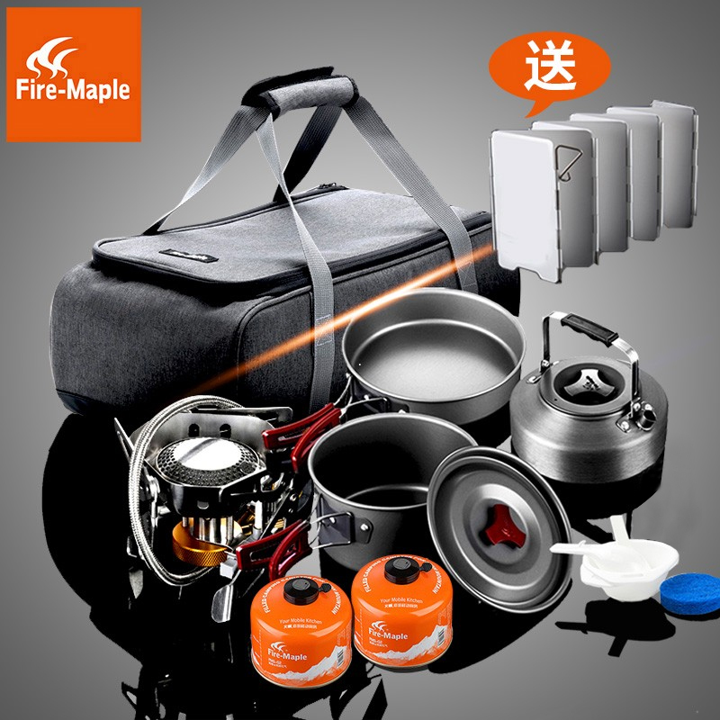 火枫野火户外野炊气炉野外野餐炉具锅具便携套装2-4防风炉头装备