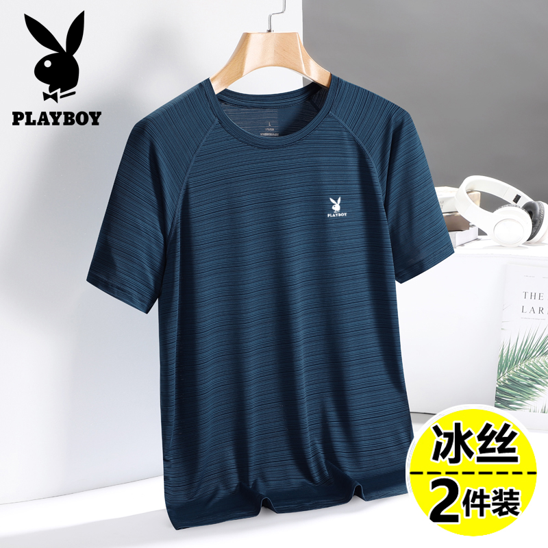 花花公子夏季薄款爸爸短袖t恤男装冰丝夏装中老年人宽松速干体恤