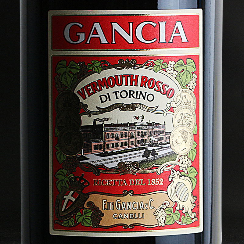 甘嘉都灵红味开胃酒ganciavermouthrosso意大利原装进口洋酒