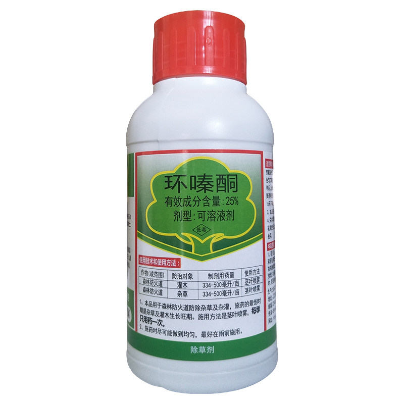 森泰环嗪酮可溶液剂除草灌木烂根剂杀树王除树剂杀大树烂根杀竹剂