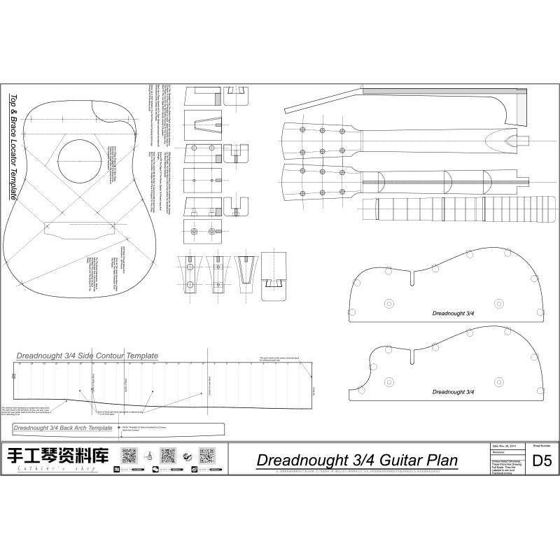 图纸民谣dreadnought吉他martind28d1836寸乐器定制