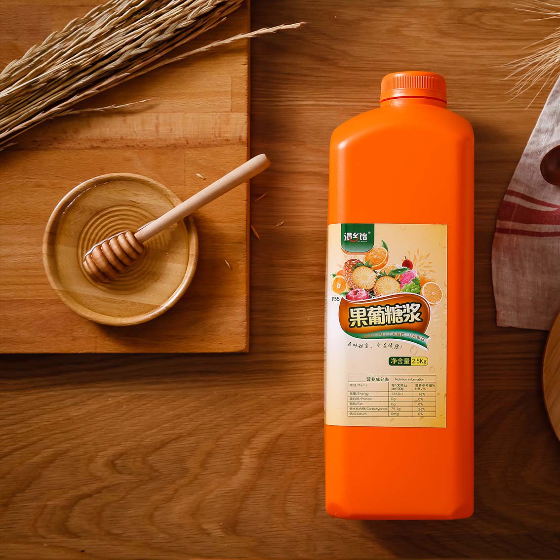 涢乡f55果葡糖浆奶茶专用商用25kg浓缩风味糖浆