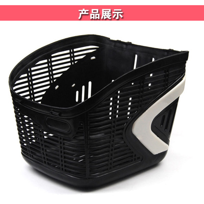 车筐电动车电动车前加厚型车篮子耐用防老老化电动车车篮