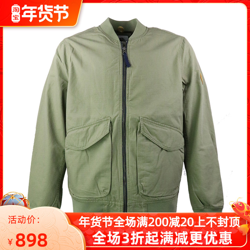 Timberland/添柏岚男装21春夏新款时尚飞行夹克外套A22SW/A2454