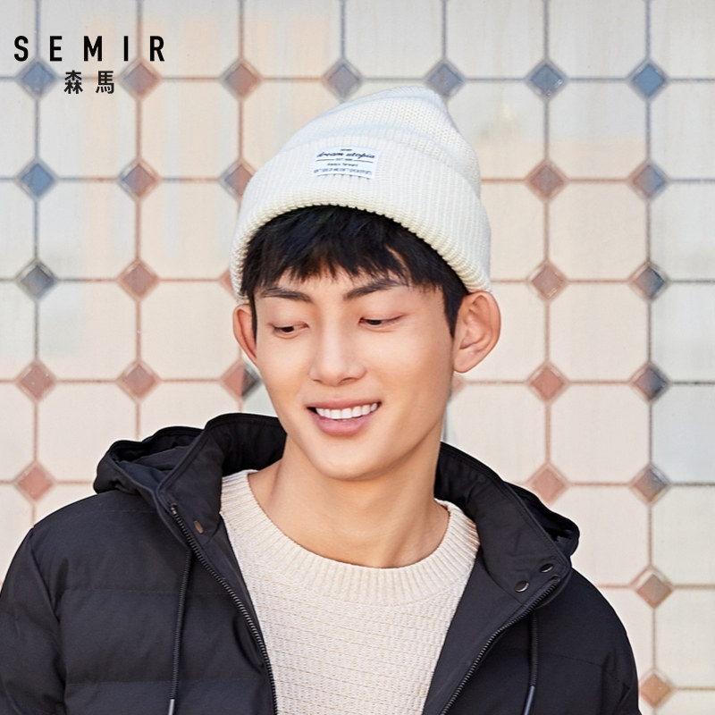 森马针织帽子男女2019冬季新款撞色织唛瓜皮帽保暖中性毛线帽情侣