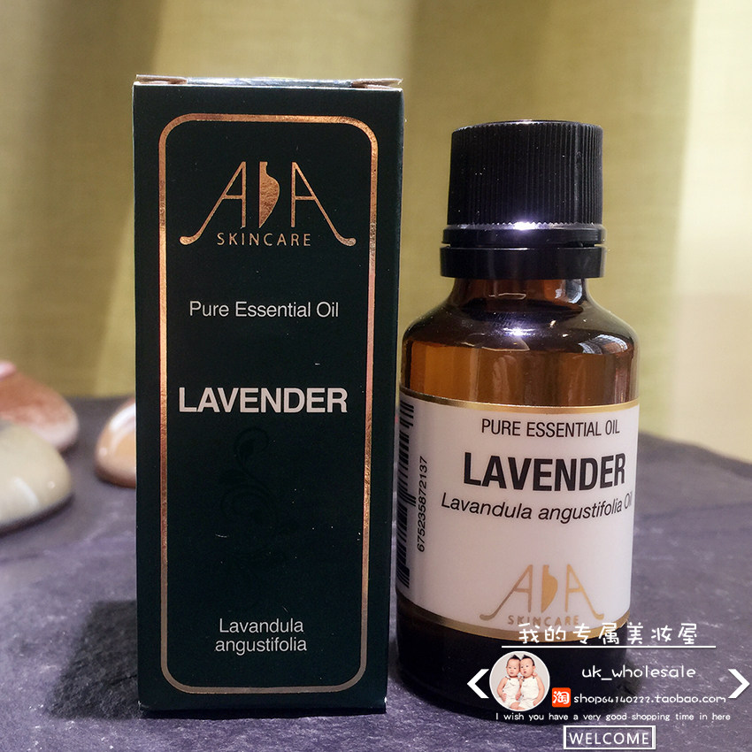 lavender 精油 的拍卖价格 - 飞比价格