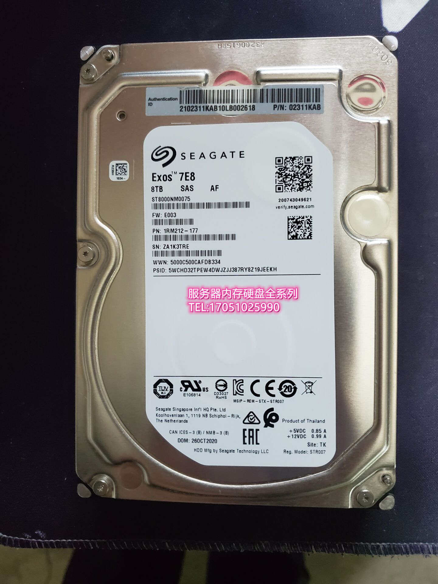 华为02311jre02311kab8t8tbrh5288v5rh2288hv3rh1288机械硬盘