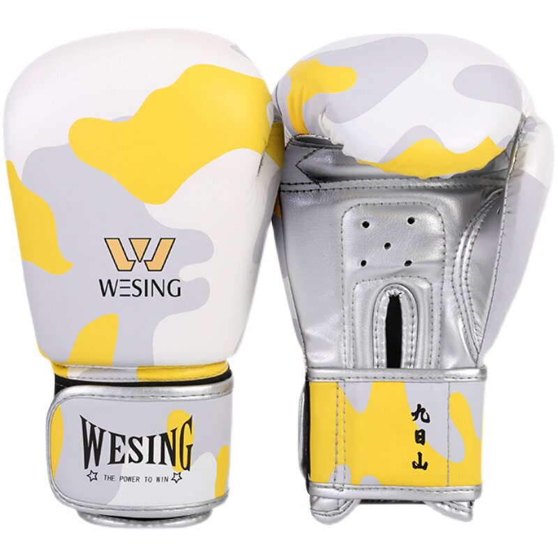 九日山4盎司儿童拳套拳击拳击手手套迷彩散打泰拳拳击手套