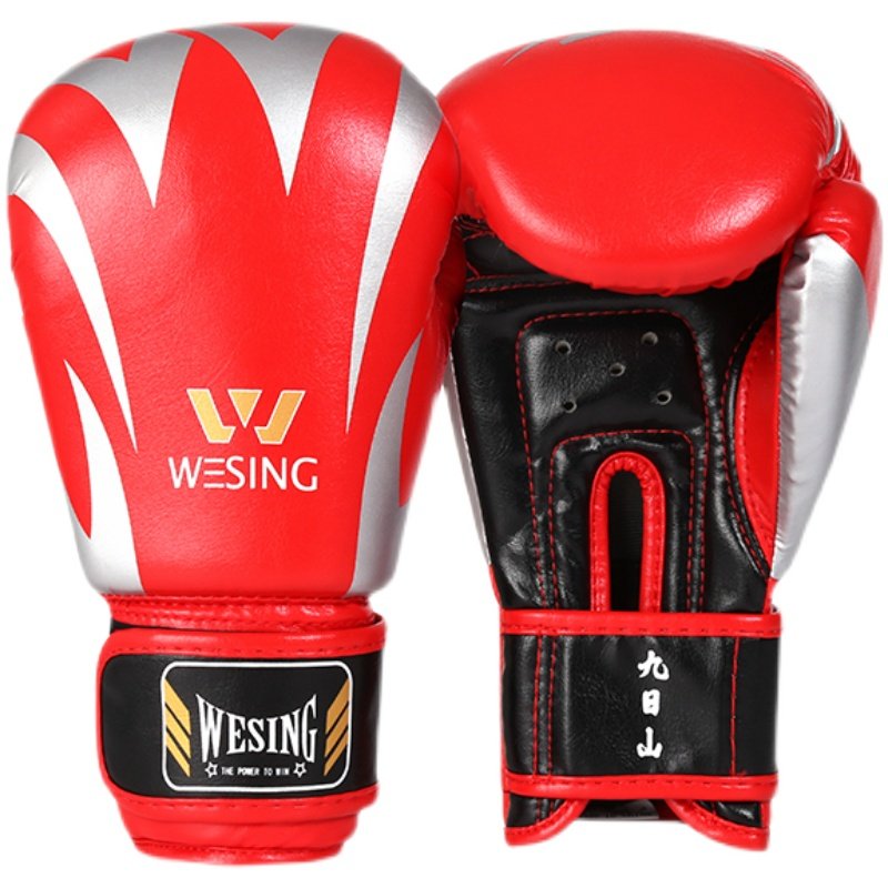 九日山儿童拳套6oz男女女孩少年专业散打拳击拳击手套