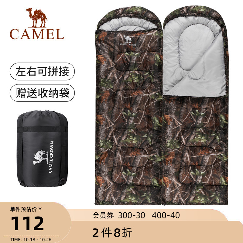 【 Warehouse Clearance 】 Camel Outdoor Warm Sleeping Bag Camping Trip Adult Winter Thickened Anti Cold Sleeping Bag Single Person