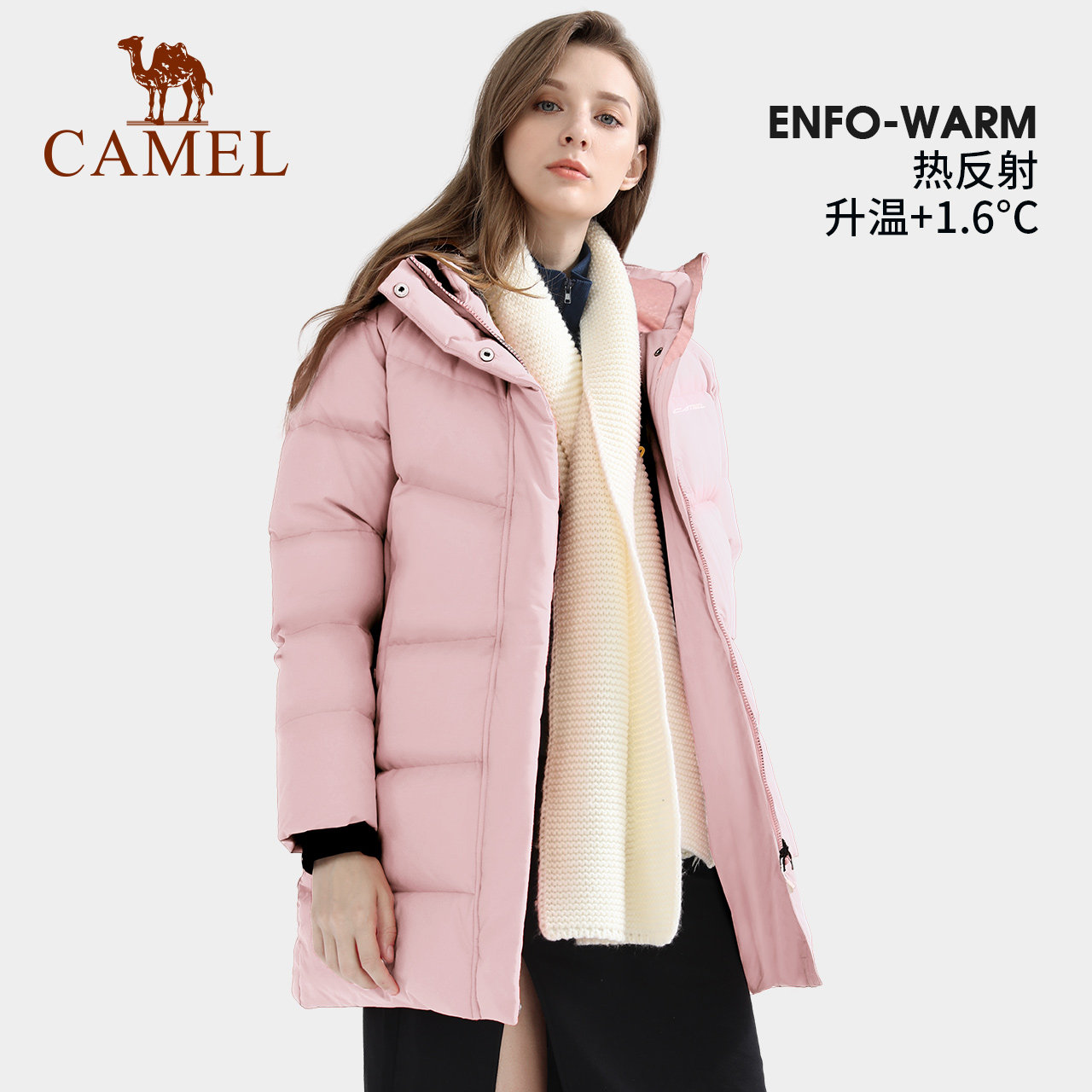 骆驼户外羽绒服女冬中长款时尚加厚外套男白鸭绒滑雪服