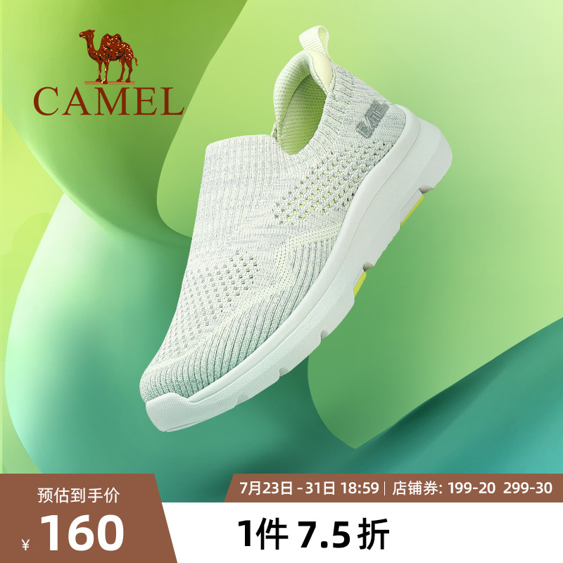骆驼女鞋2022夏季新款运动鞋女士薄款网鞋休闲鞋轻便透气妈妈鞋子