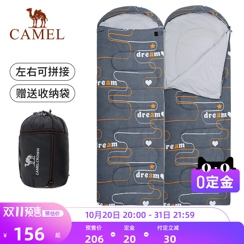【双11预售】骆驼户外睡袋冬季营地野营大人便携双人露营成人睡袋
