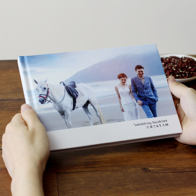 8寸横版照片杂志写真宝宝情侣旅游家庭diy相册