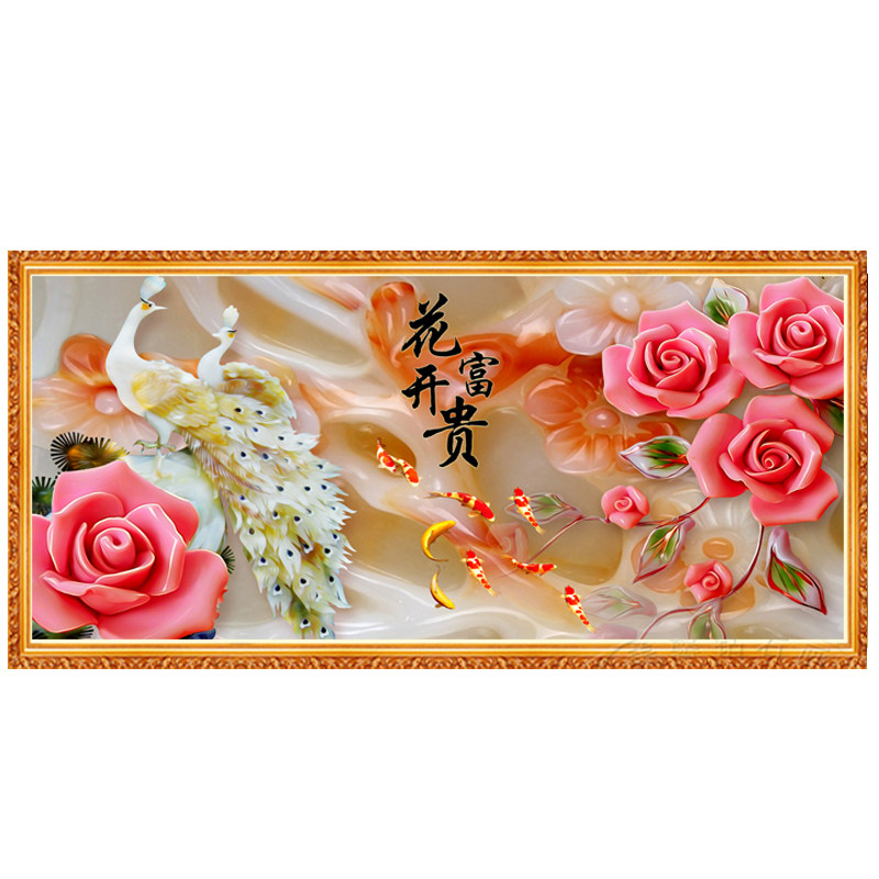 2019新款钻石画满钻花开富贵孔雀钻石绣大幅十字绣贴钻画砖石秀