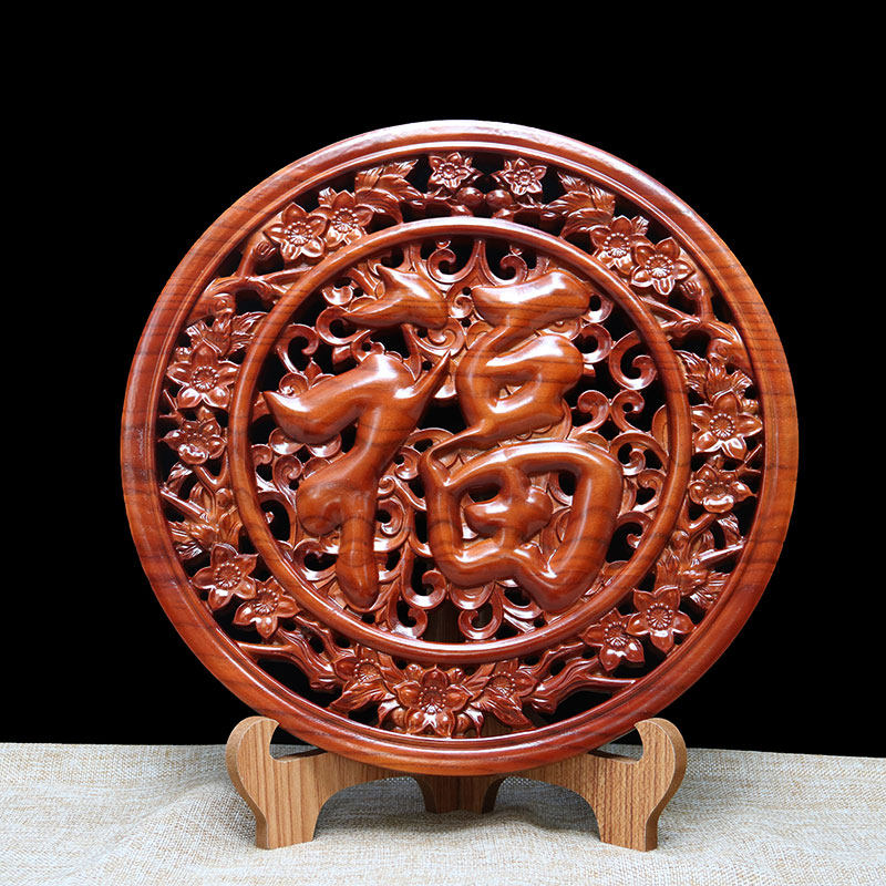 开光天然桃木福字客厅镇宅辟招财化煞圆形木雕木雕