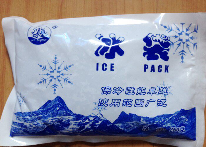 生物冰袋 降温冰敷袋 水产医药试剂海鲜冷藏敷脸消肿退烧反复使用