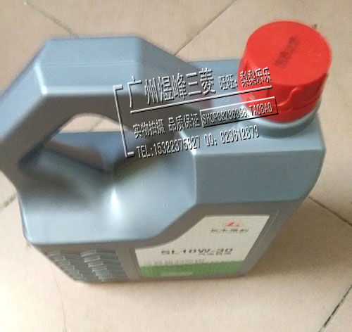 机油猎豹v31奇兵黑金刚飞腾cs6cs7专用润滑油原厂中网
