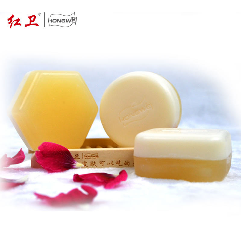正品沐浴三块洗脸男女红卫香皂手工洁面清洁化妆品