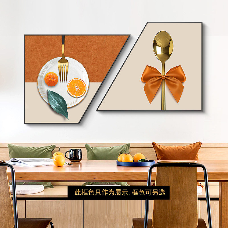暖色日式水果厨房壁画装饰墙面饭厅组合温馨现代装饰画