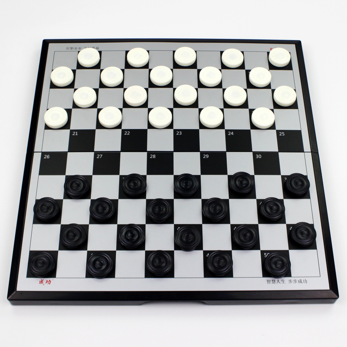 成功国际跳棋100格带磁性磁石折叠套装儿童小学生大号益智黑白色