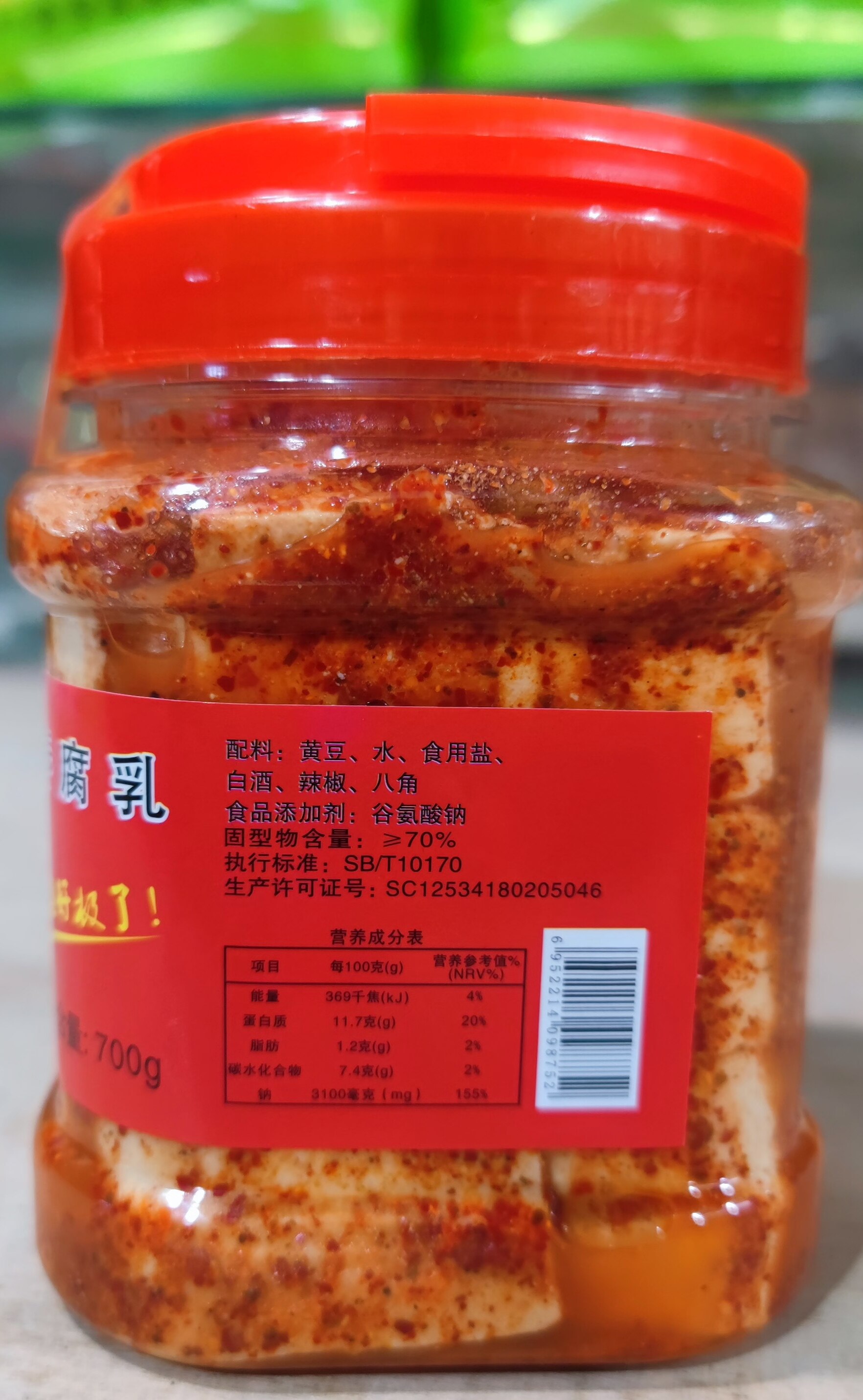 张氏晓春豆腐乳700克瓶装宣城孙埠纯手工腐乳江南豆腐乳