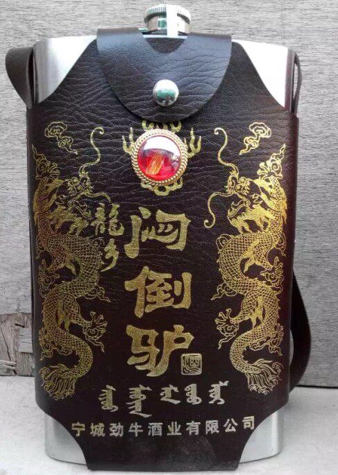 闷倒驴酒不锈钢壶内蒙古特产68度草原白酒整箱特惠1500ml